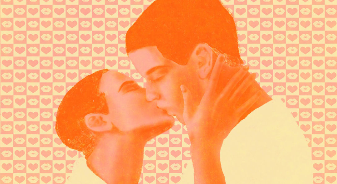 illustration of couple kissing
