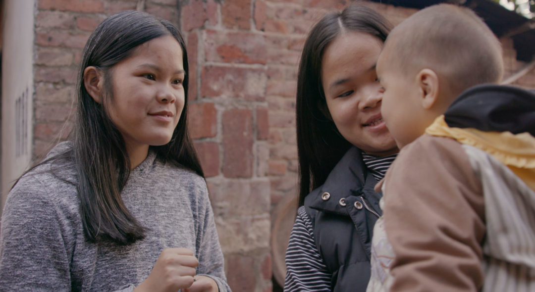 Still from Found documentary