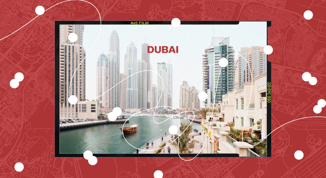 collage of Dubai cityscape on red map background