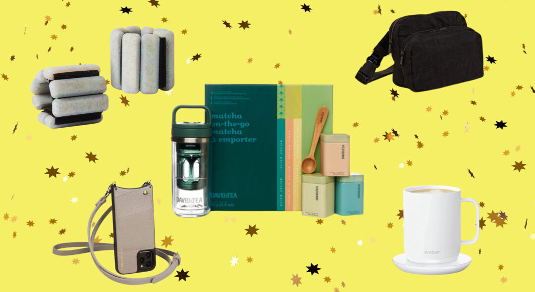collage of gift items on yellow glitter background